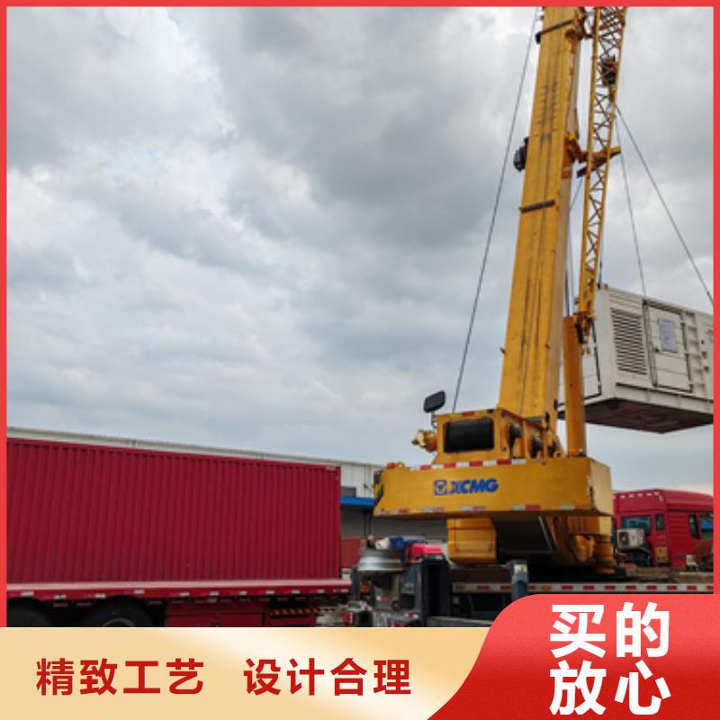 150KW发电机出租可并网可并机