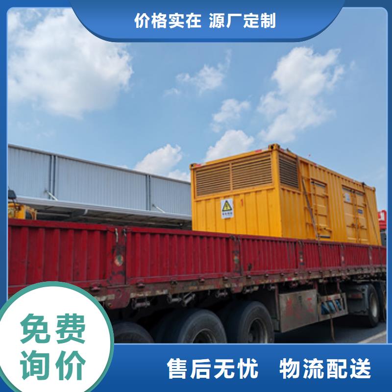 3150KVA箱变出租并机并网