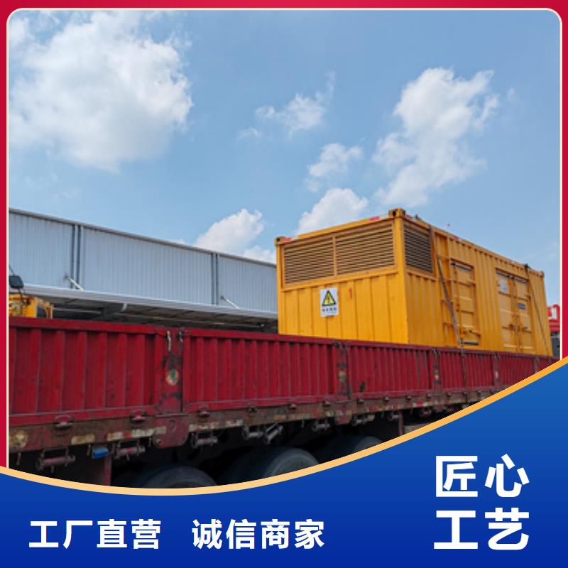 10千伏电源车出租含运费电缆