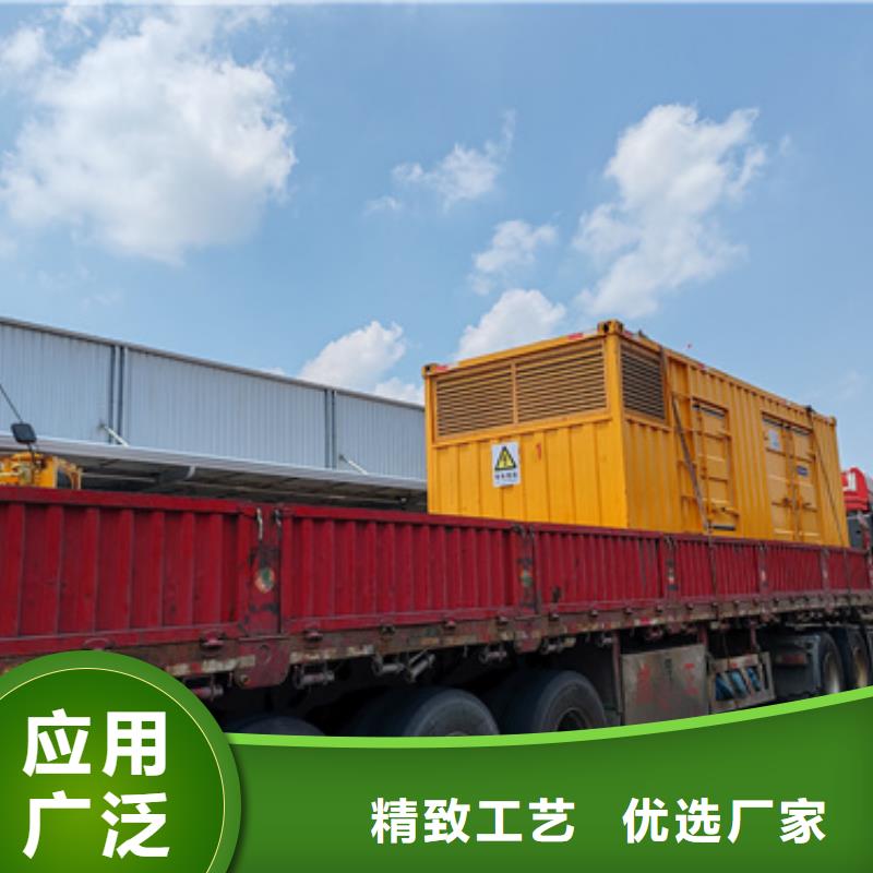 300千瓦发电机出租