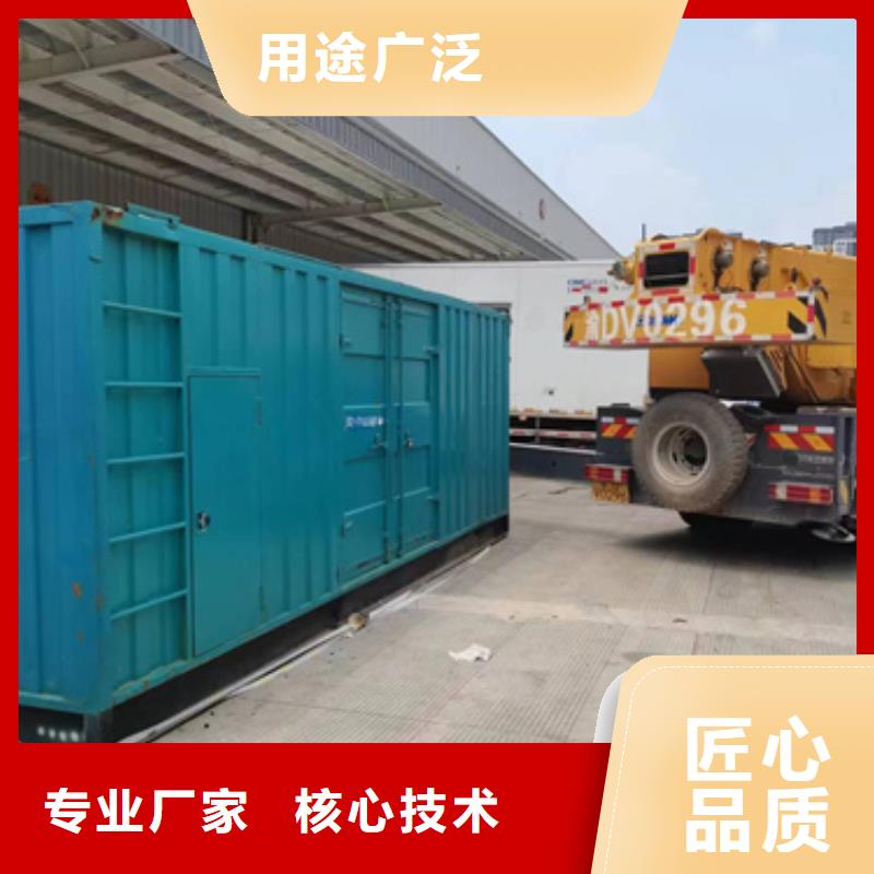1000KVA变压器出租可并网可并机