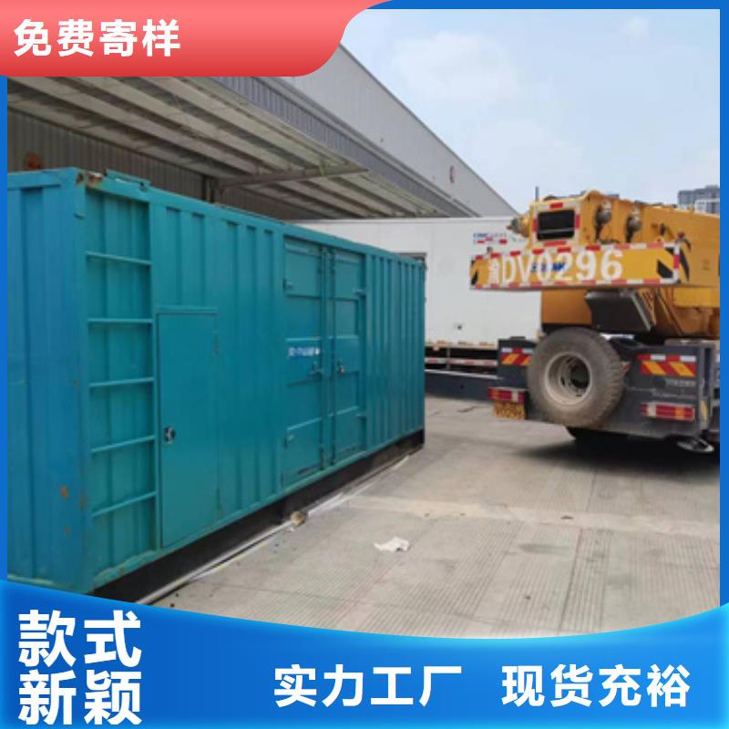 租应急发电车可并网可并机