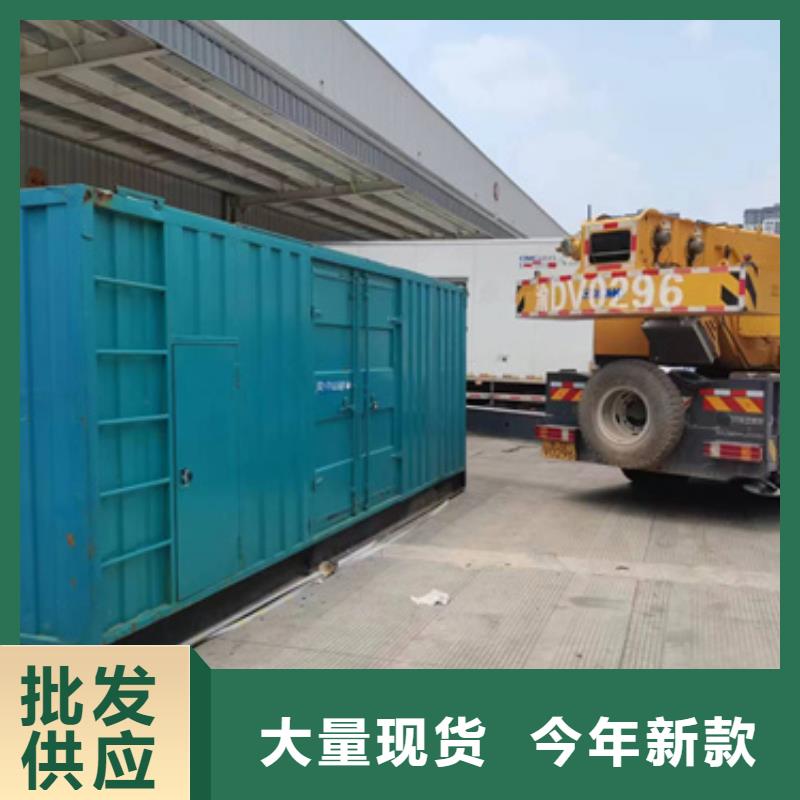 应急电源车出租