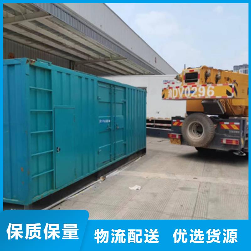 200kw发电机租赁-视频-200kw发电机租赁|江西省九江市|都昌|湖口|抚州|景德镇|萍乡|宜春|吉安|新余|南昌
