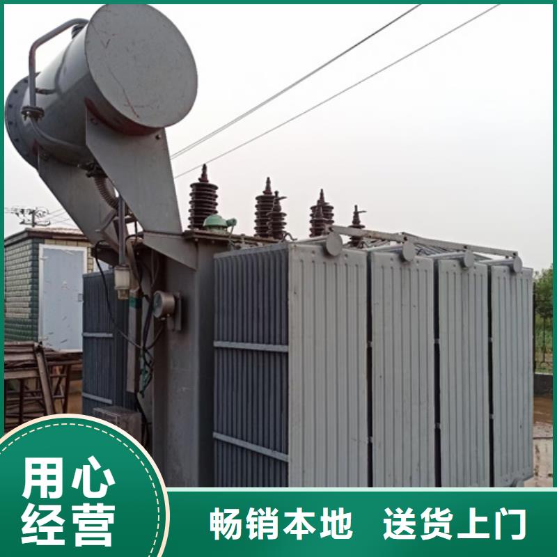 出租700KW发电机含运费电缆