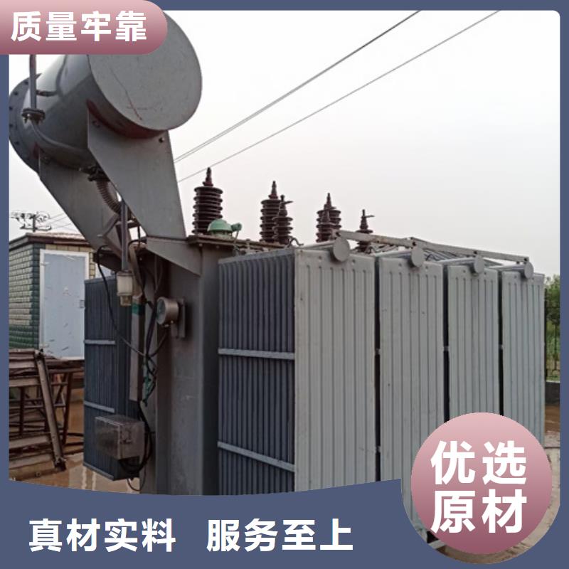 环保发电机出租可并网可并机