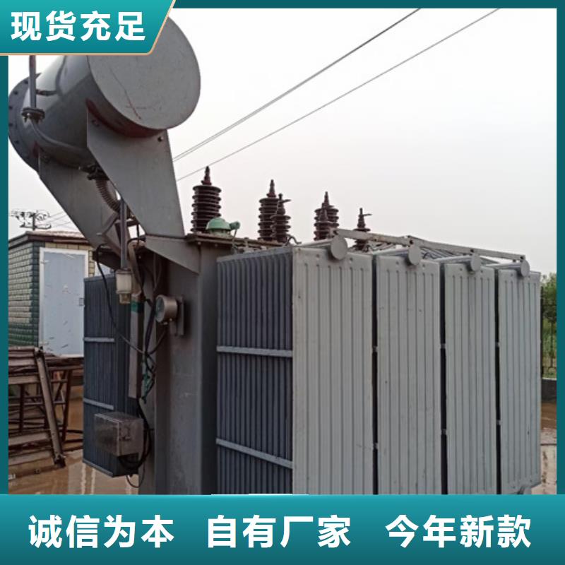 1300千瓦发电机出租并机并网
