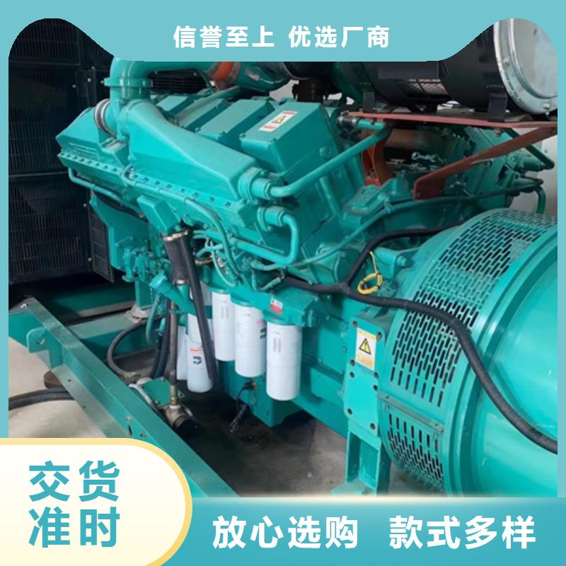 租800KW发电机全国配送价格公道
