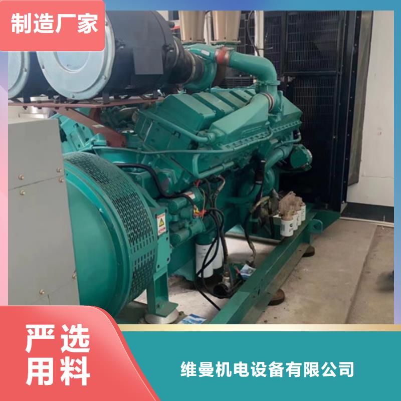 1250KVA变压器出租可并网可并机