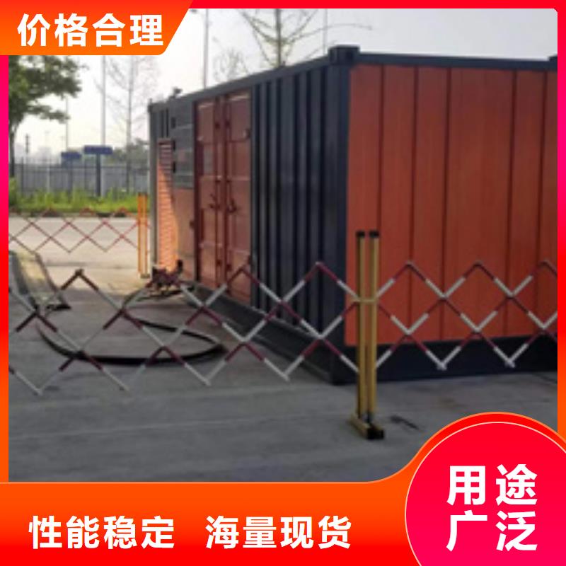 400千瓦发电机出租并机并网