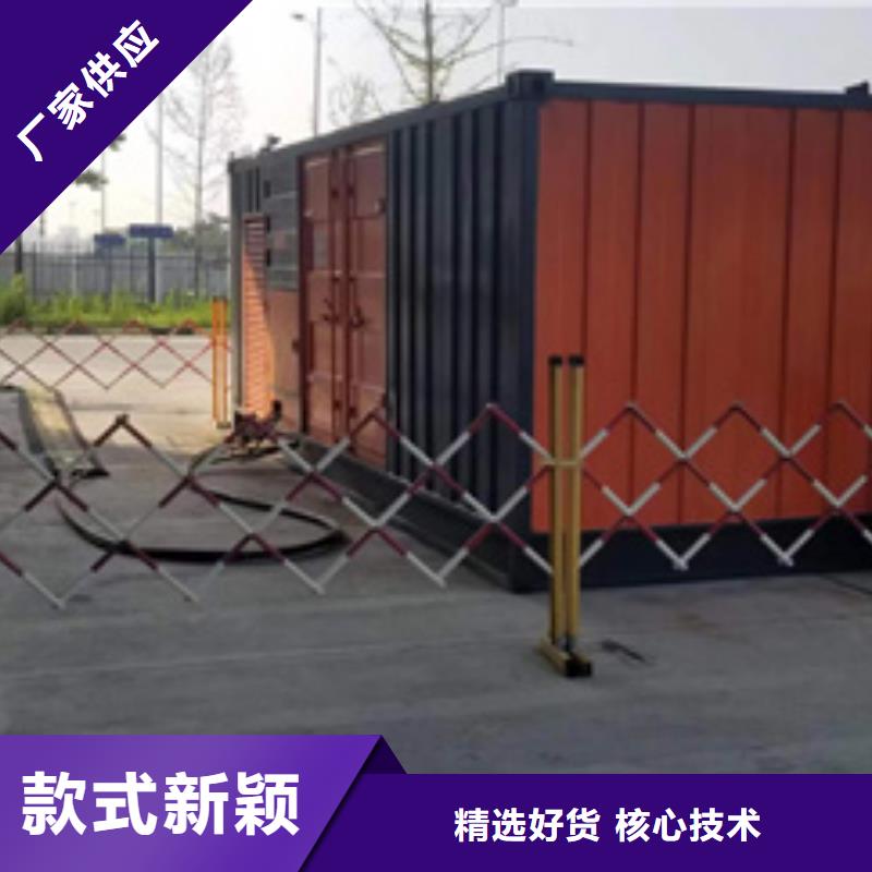1600千瓦发电机出租并机并网