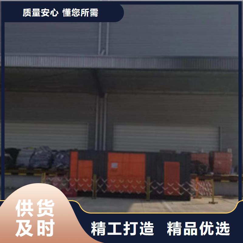 600KW发电机出租含税含运费