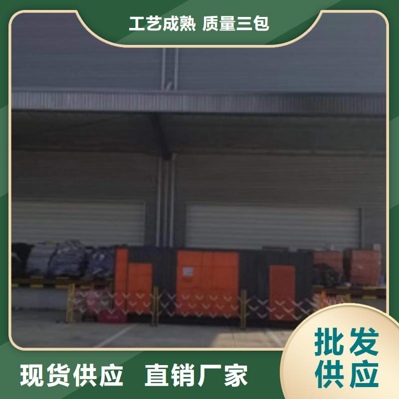 出租箱变含运费电缆
