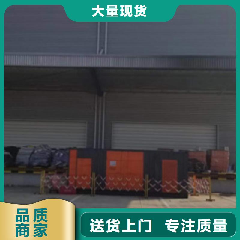出租箱变含运费电缆