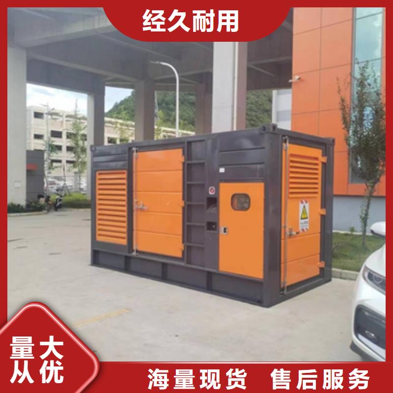 200KW发电机出租并机并网