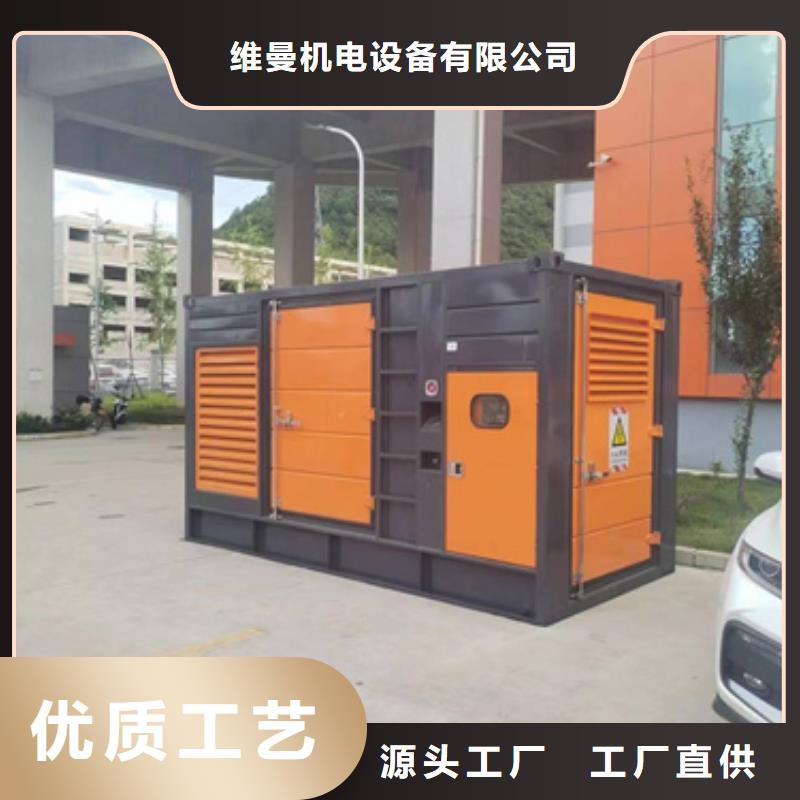 1250KVA箱变出租可并网可并机