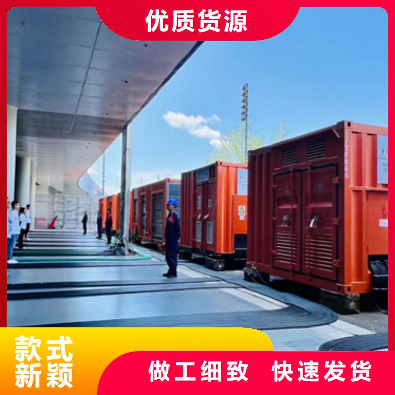 应急电源车租赁