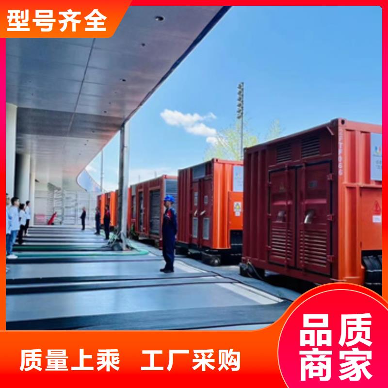 3150KVA箱变出租可并网可并机