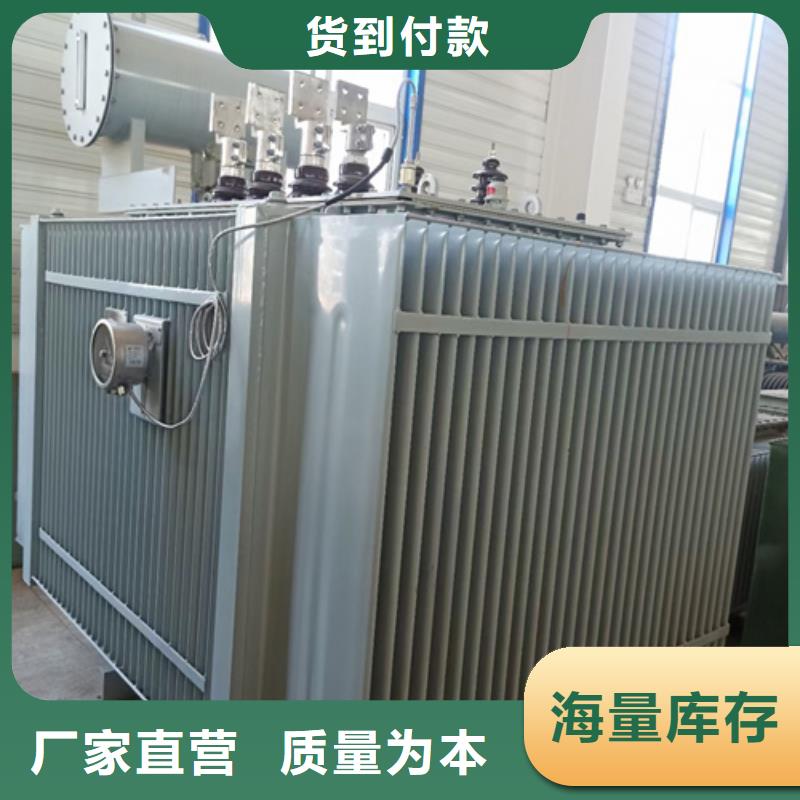 万宁市1250KVA变压器出租可并网可并机