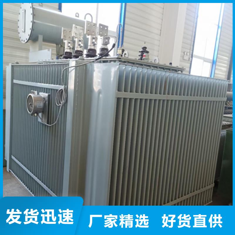 1500千瓦发电机出租并机并网