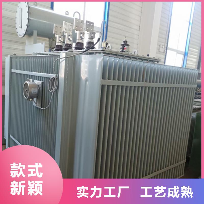 箱变出租