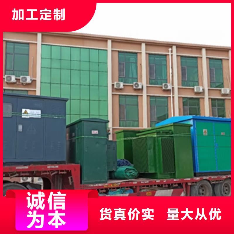100KW发电机出租可并网可并机