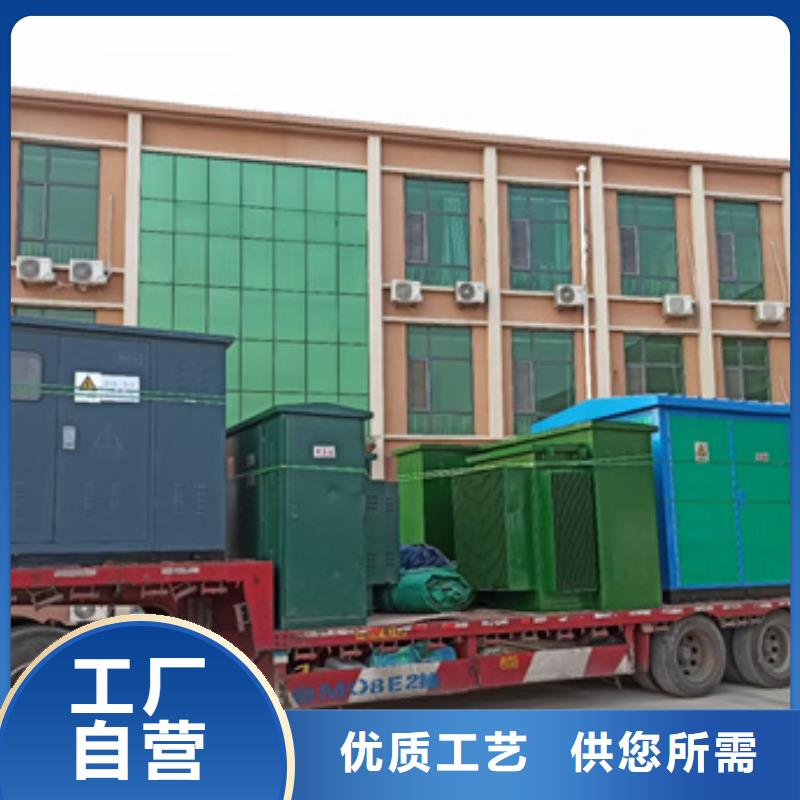 出租35KV发电机含运费电缆