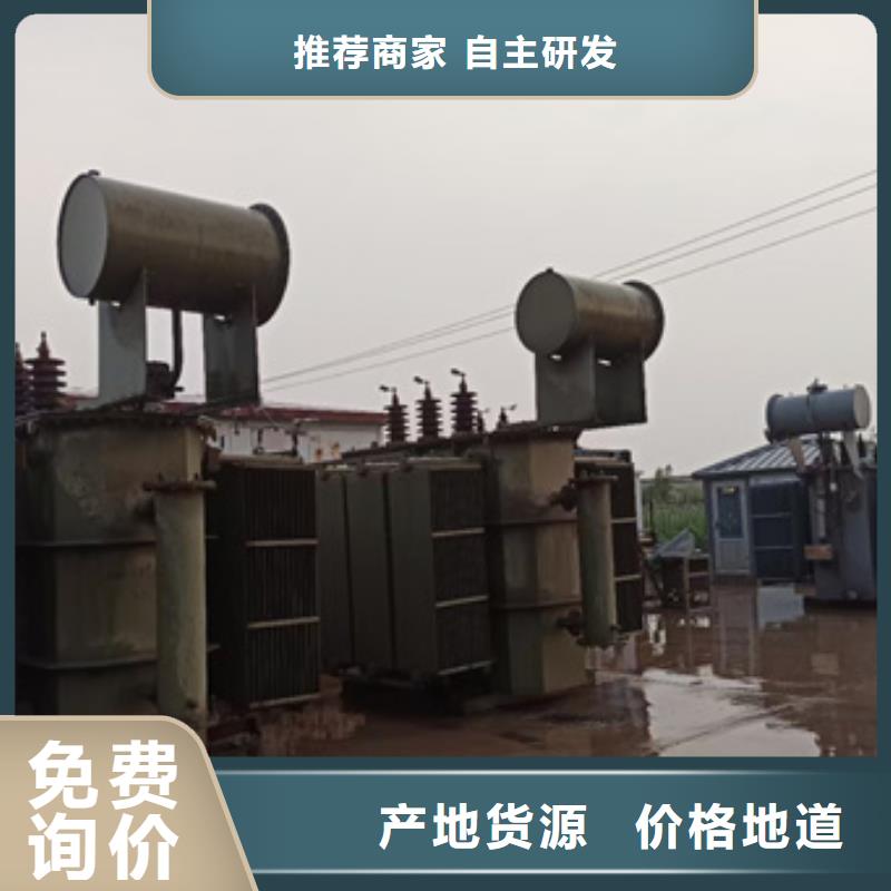 箱式变压器出租各种电力设备租赁包运费
