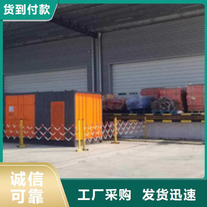 租赁高压发电车含运费电缆