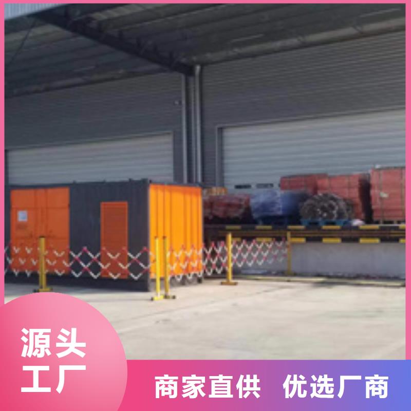 1250KVA变压器出租可并网可并机