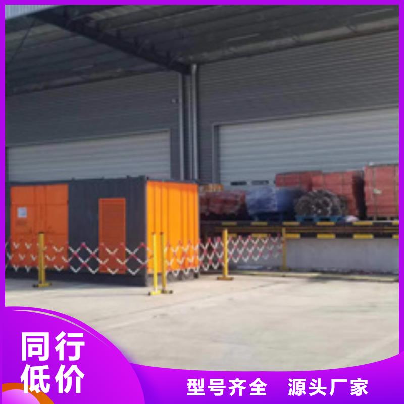 500KW发电机出租含税含运费