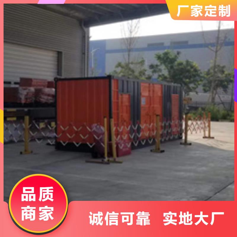 200KW发电机出租并机并网