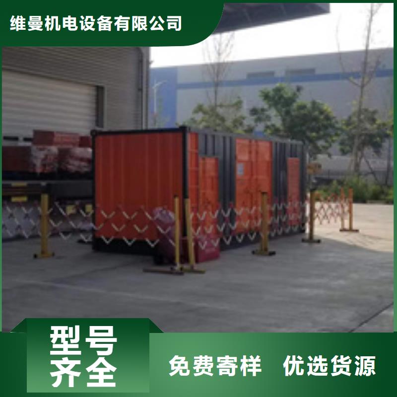 200KVA变压器出租可并网可并机