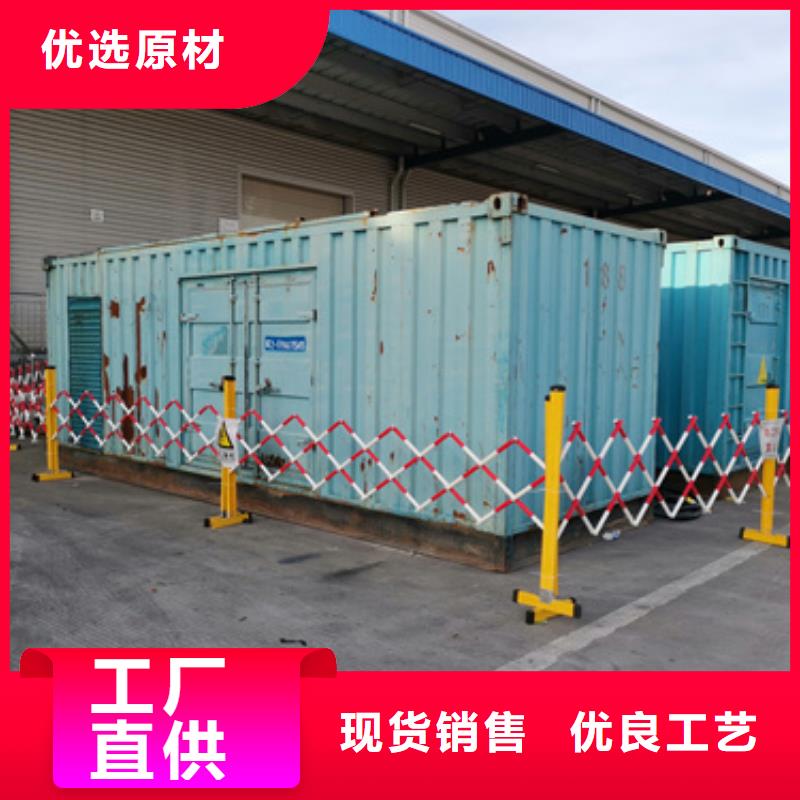 出租UPS电源车可并机并网免运费