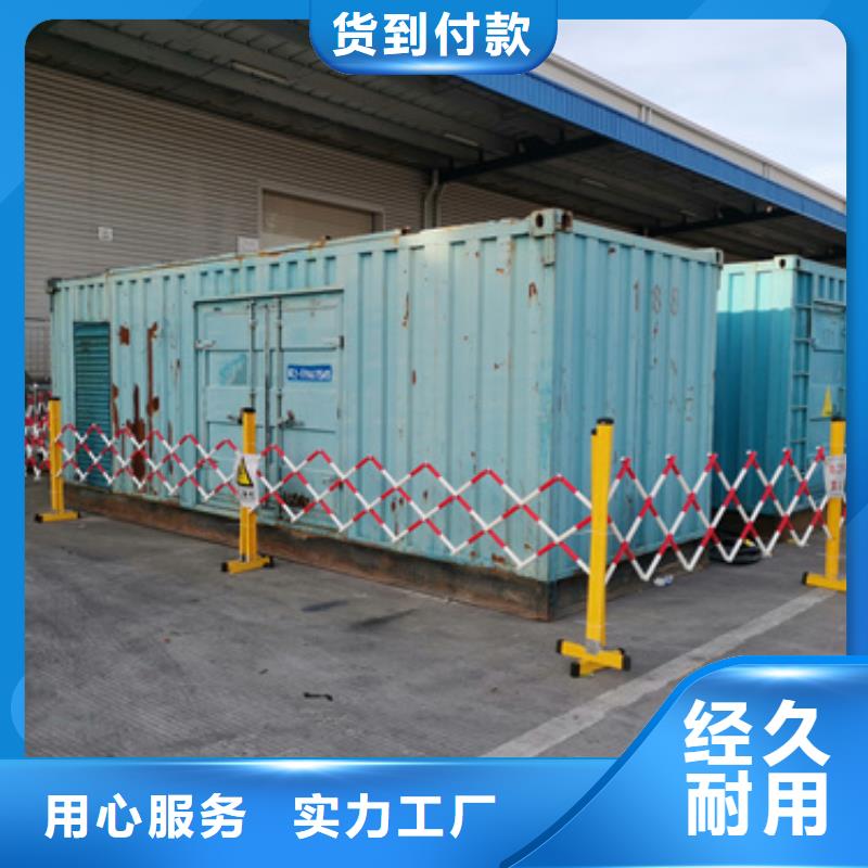 200KVA变压器出租可并网可并机