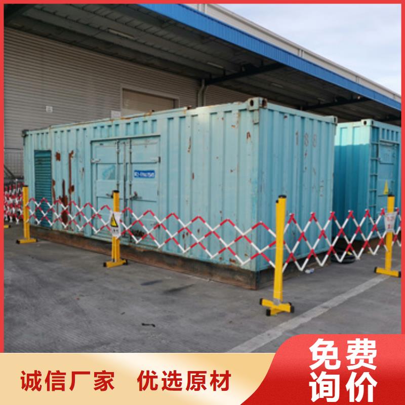 200KVA变压器出租可并网可并机