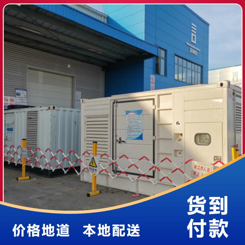 10KV1000KW发电机租赁