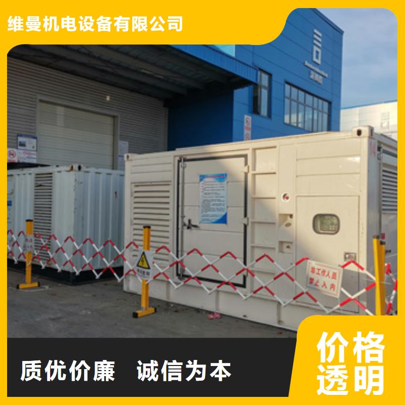 1250KVA箱变出租可并网可并机