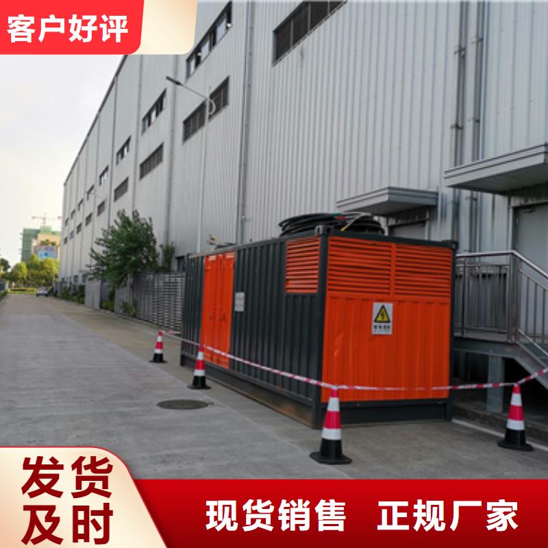 东方市50千瓦发电机出租