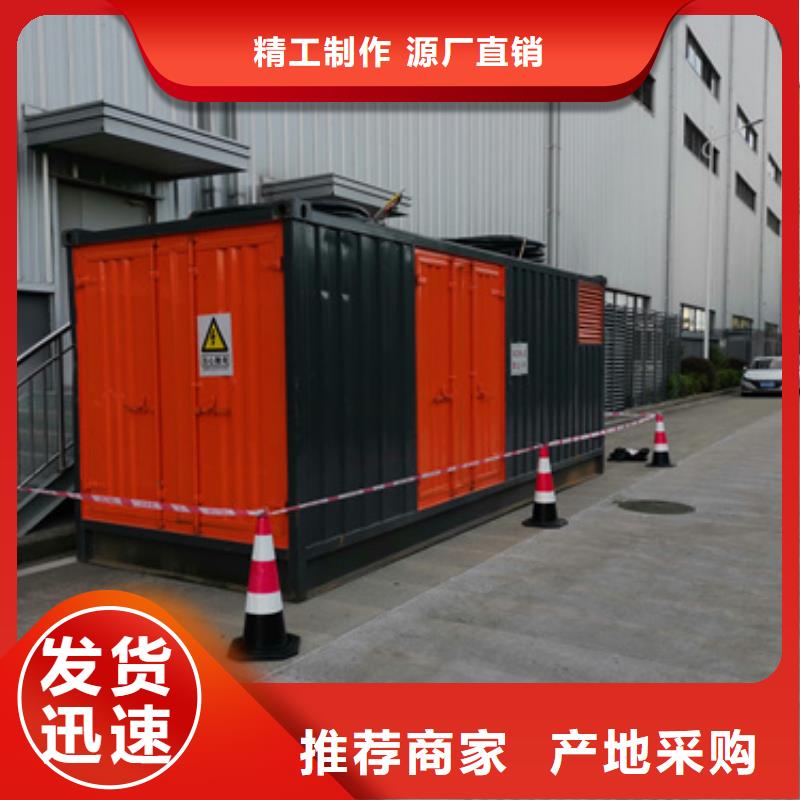 100KW发电机出租含税含运费