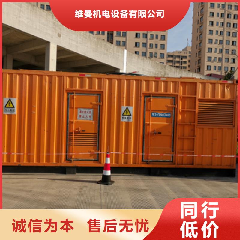 昌江县1250KVA变压器出租可并网可并机