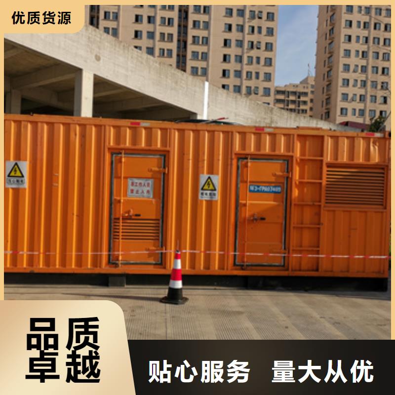 200千瓦发电机出租可并网可并机