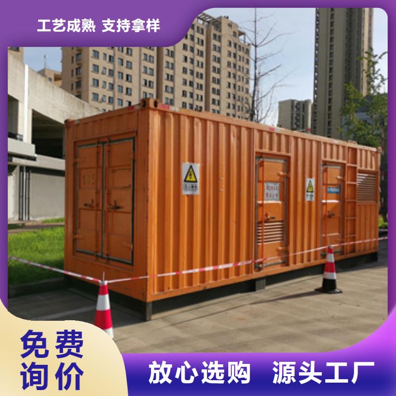 发电机配件