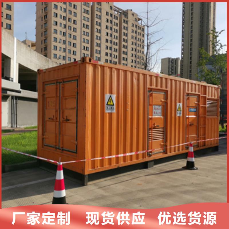 租赁变压器含运费电缆