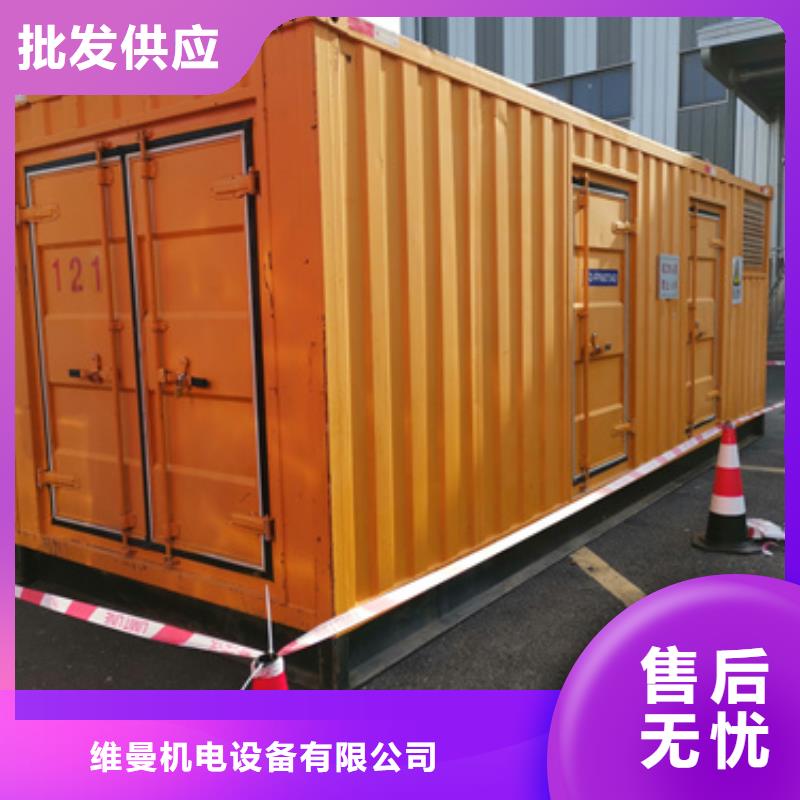 静音箱发电机出租可并网可并机