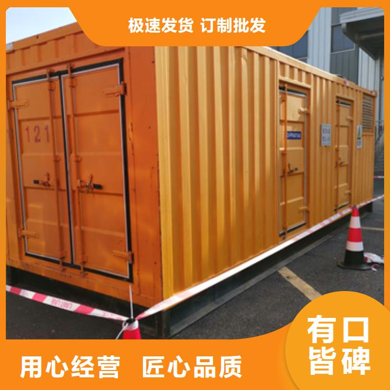 出租变压器含运费电缆