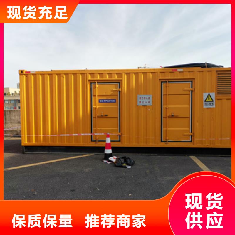 1400千瓦发电机出租含运费电缆