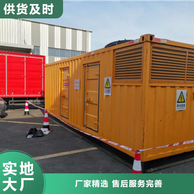 600KVA变压器出租可并网可并机