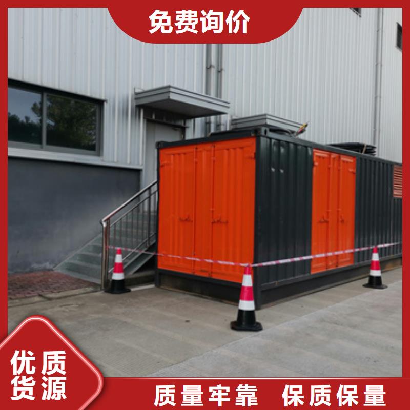 1250KVA变压器出租可并网可并机
