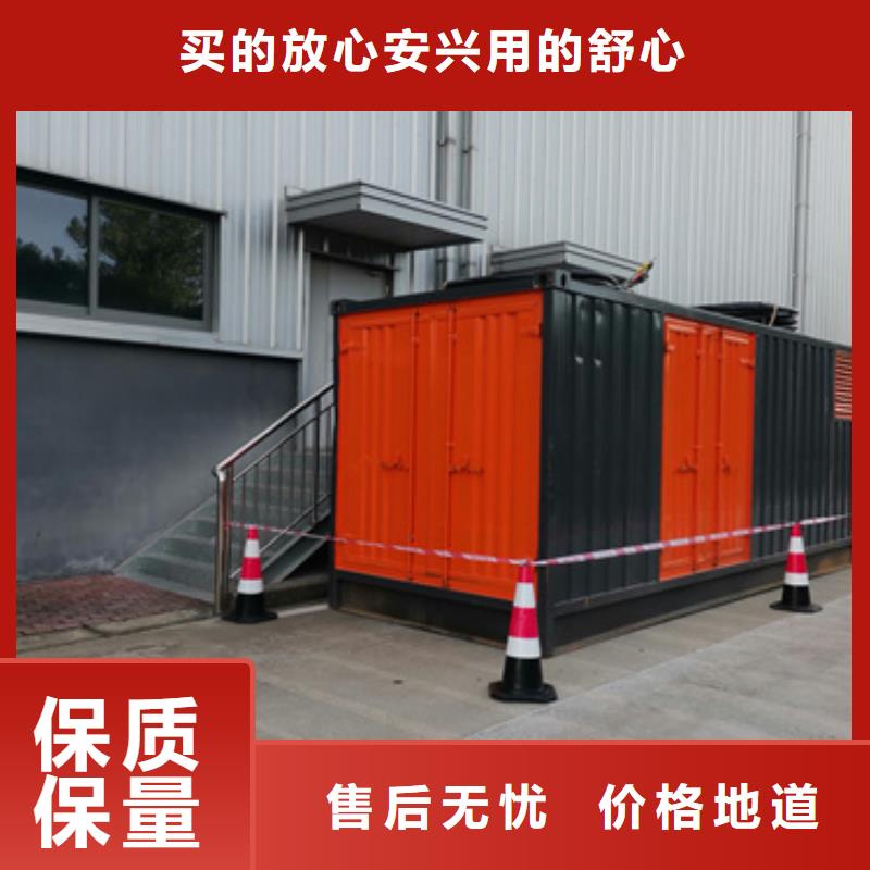 ：临时发电车出租厂家批发